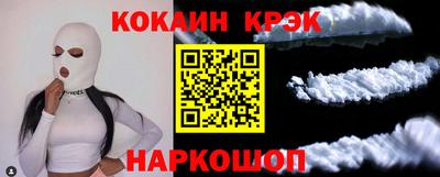 МДМА Моздок