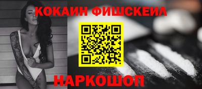 трава Можга