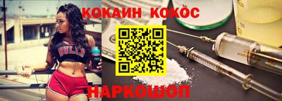 сатива Кунгур
