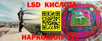 МДМА Моздок