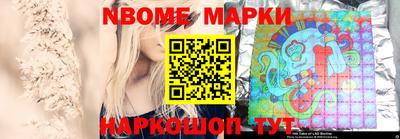 МДМА Моздок