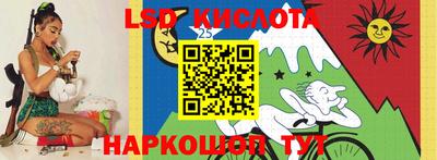 МДМА Моздок