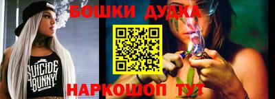 МДМА Моздок