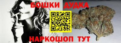 MDMA Нарткала