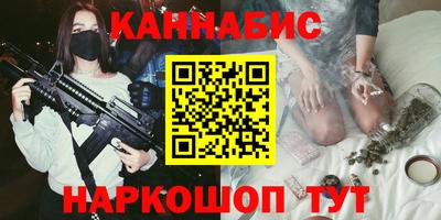 МДМА Моздок
