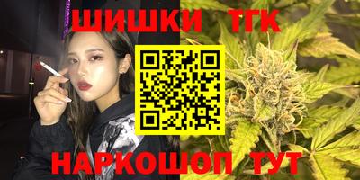 тгк Кулебаки