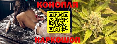 трава Можга