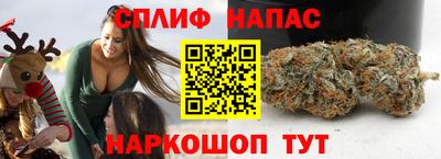 МДМА Моздок