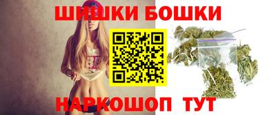 МДМА Моздок