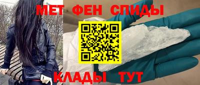 трава Можга