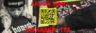 МДМА Моздок