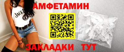 МДМА Моздок
