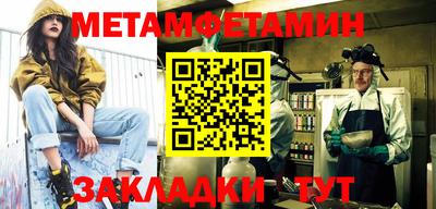 МДМА Моздок