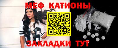 МДМА Моздок