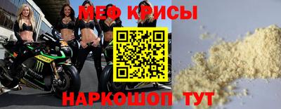 каннабис Можайск