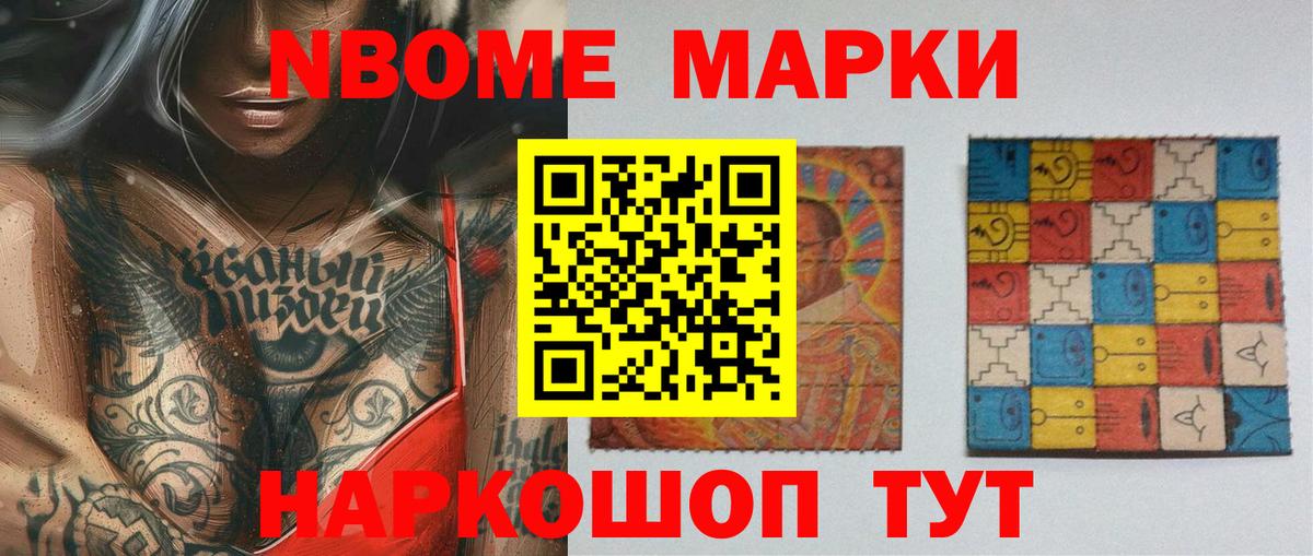ЛСД экстази кислота  блэк спрут ссылка  ЛСД экстази ecstasy  Чебоксары  Вход с VPN 